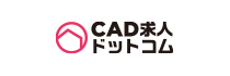 CAD求人