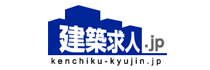建築求人.jp